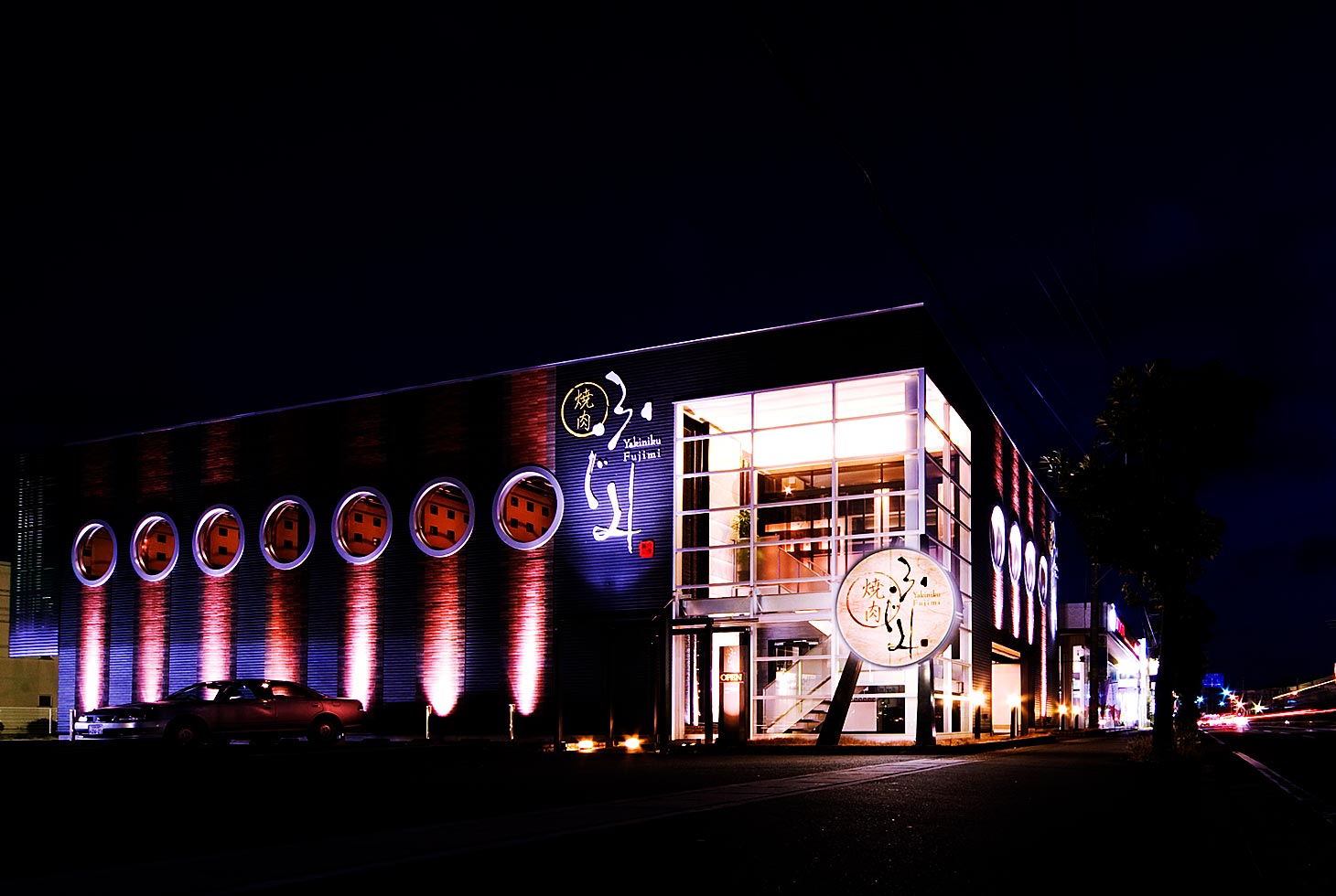 富士店（本店）